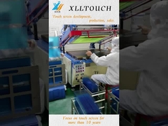 GG Panel táctil planta de la tienda