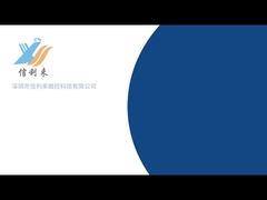 Video de la fábrica de XINLILAI