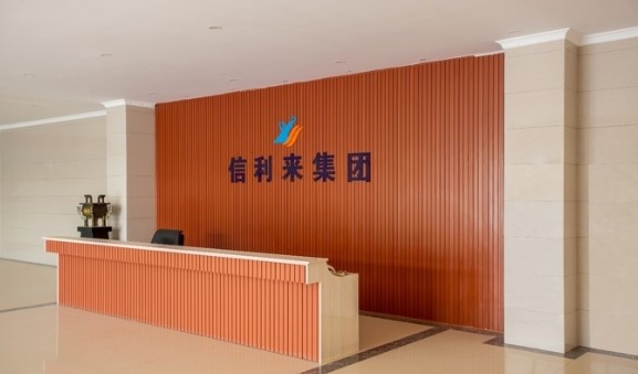 China Shenzhen Xinlilai Touch Technology Co., Ltd. Perfil de la compañía