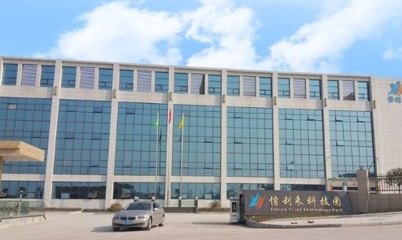 China Shenzhen Xinlilai Touch Technology Co., Ltd. Perfil de la compañía