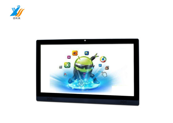 21Pantalla táctil PCAP de 5 pulgadas con interfaz USB de estructura G+G
