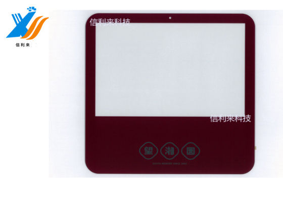 Embedded Large capacitive touch screen 13.3 pulgadas puede ser personalizado