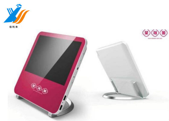 Embedded Large capacitive touch screen 13.3 pulgadas puede ser personalizado