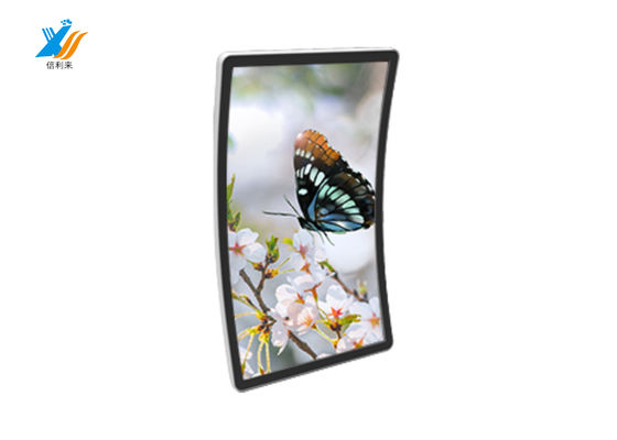 Pantalla táctil con capacidad curva personalizada de 49 pulgadas Negro
