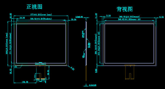 Pantalla táctil de 17 pulgadas con capacidad industrial