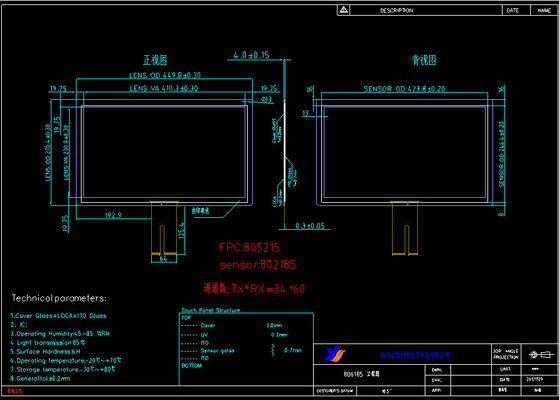 18Panel táctil PCAP personalizado de.5 pulgadas con interfaz USB e instalación conveniente