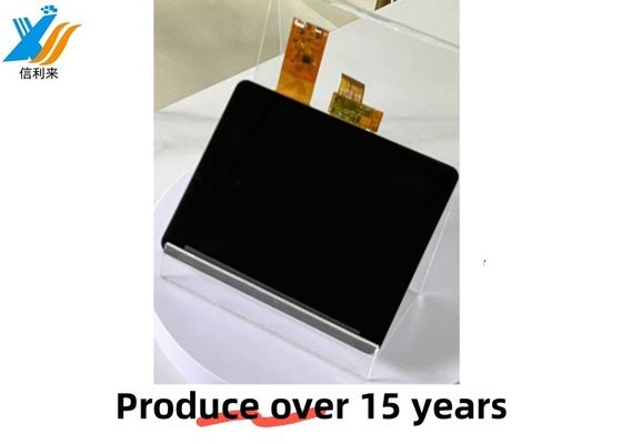 Pantalla táctil industrial de 8 pulgadas con amplio rango de temperatura