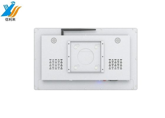 21.5 pulgadas Monitor de pantalla táctil 5 ms Tiempo de respuesta 178° Ángulo de visión para los requisitos