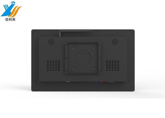 21.5 pulgadas Monitor de pantalla táctil 5 ms Tiempo de respuesta 178° Ángulo de visión para los requisitos