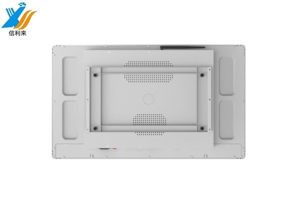 Kit de montaje de 32 pulgadas capacitivo de monitor táctil -30C-80C Lleve sus operaciones industriales al siguiente nivel