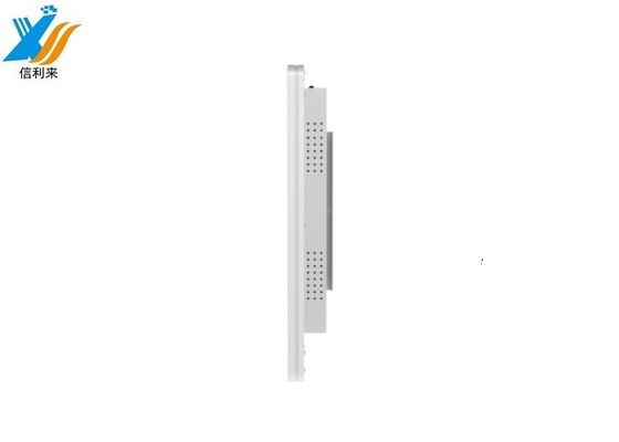 Kit de montaje de 32 pulgadas capacitivo de monitor táctil -30C-80C Lleve sus operaciones industriales al siguiente nivel