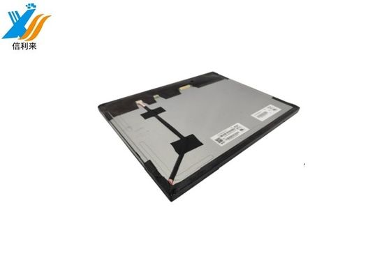Pantalla táctil LCD industrial con resolución de 1280*800 píxeles para aplicaciones de control industrial