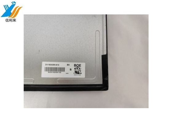 Pantalla táctil LCD industrial con resolución de 1280*800 píxeles para aplicaciones de control industrial